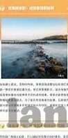 足球新浪比分-足球新浪比分，数字背后的热血与激情，解锁观赛新体验